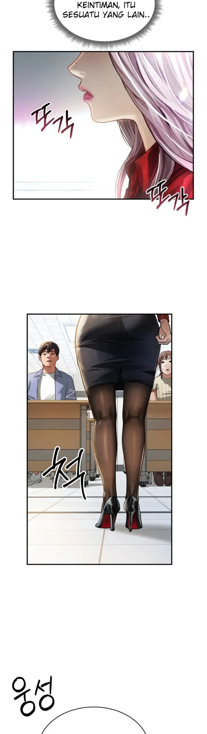 image-komik-my-eyes-now-see-desires-chapter-17-16/40