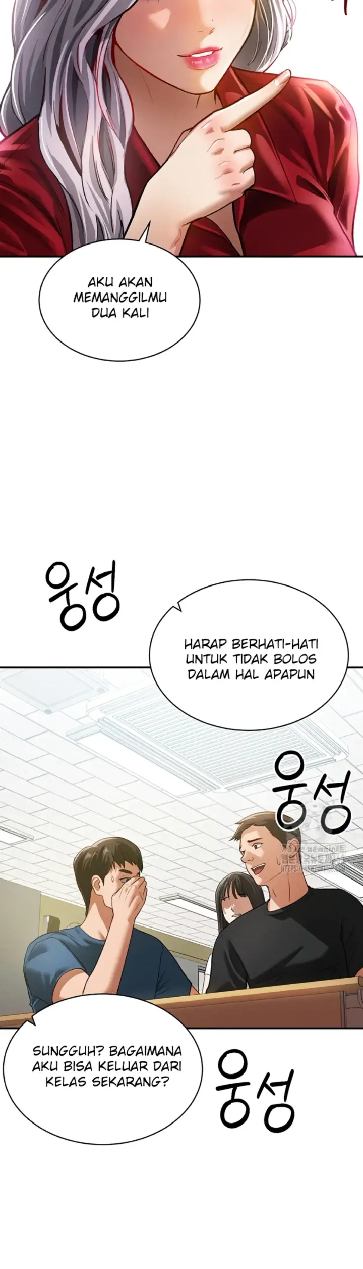 image-komik-my-eyes-now-see-desires-chapter-17-25/40
