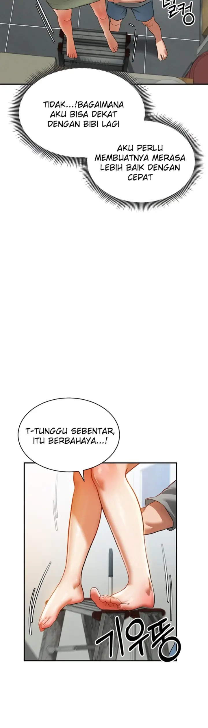 image-komik-my-eyes-now-see-desires-chapter-17-34/40