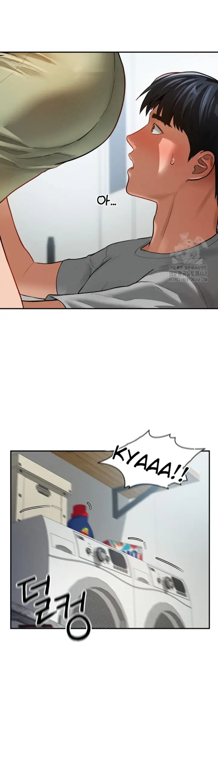 image-komik-my-eyes-now-see-desires-chapter-17-35/40