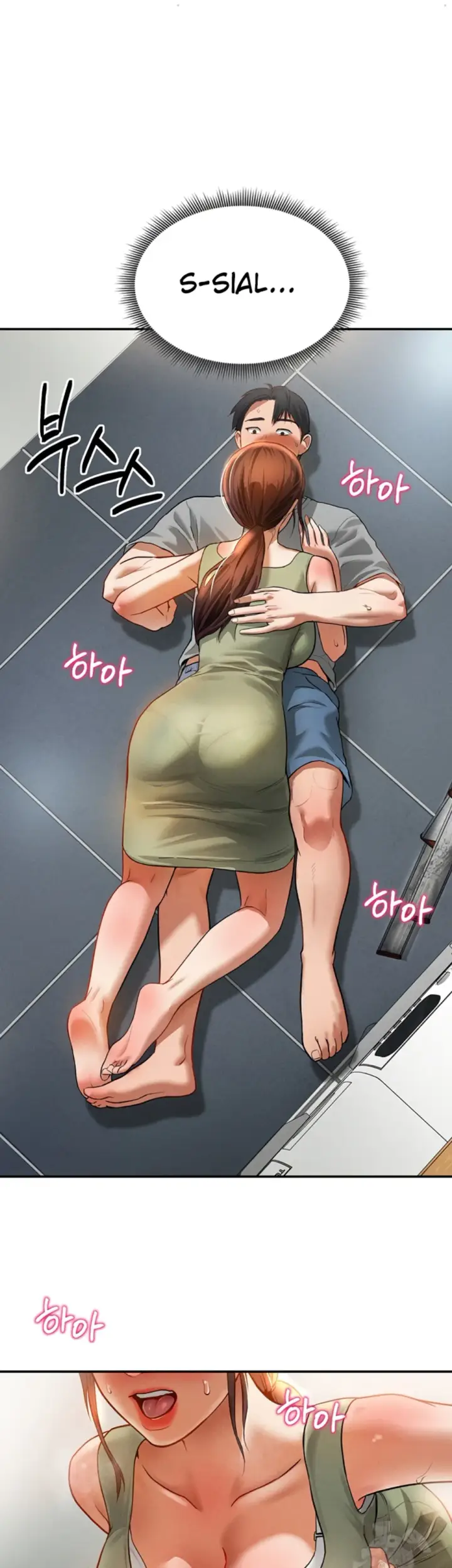 image-komik-my-eyes-now-see-desires-chapter-17-36/40