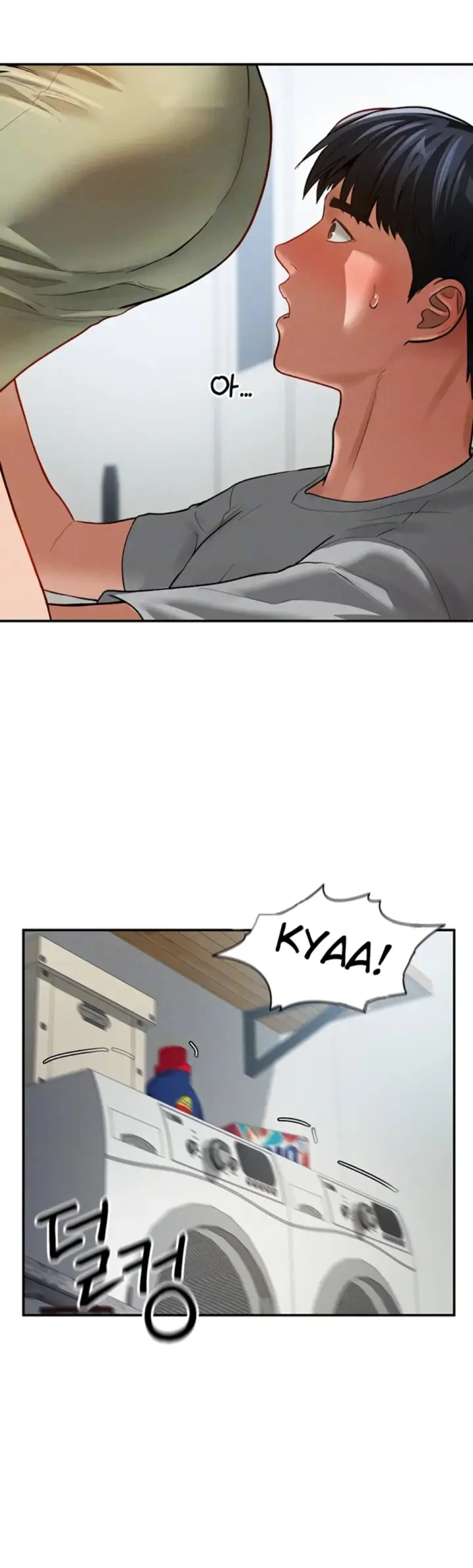 image-komik-my-eyes-now-see-desires-chapter-18-4/52