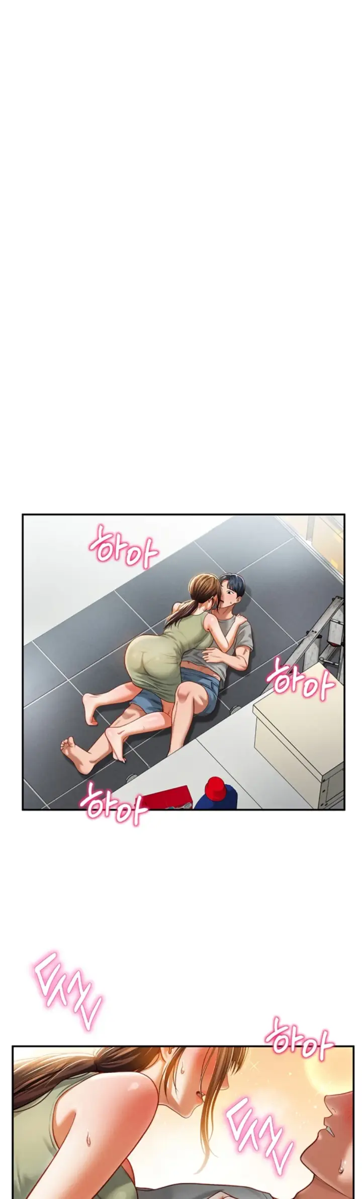 image-komik-my-eyes-now-see-desires-chapter-18-9/52