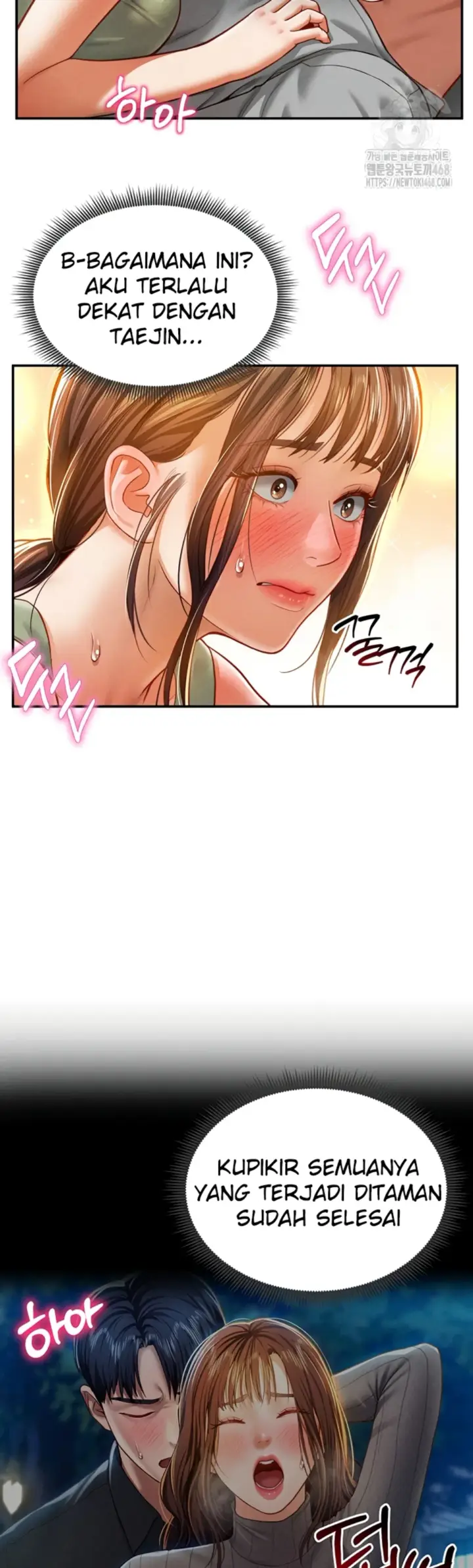 image-komik-my-eyes-now-see-desires-chapter-18-10/52