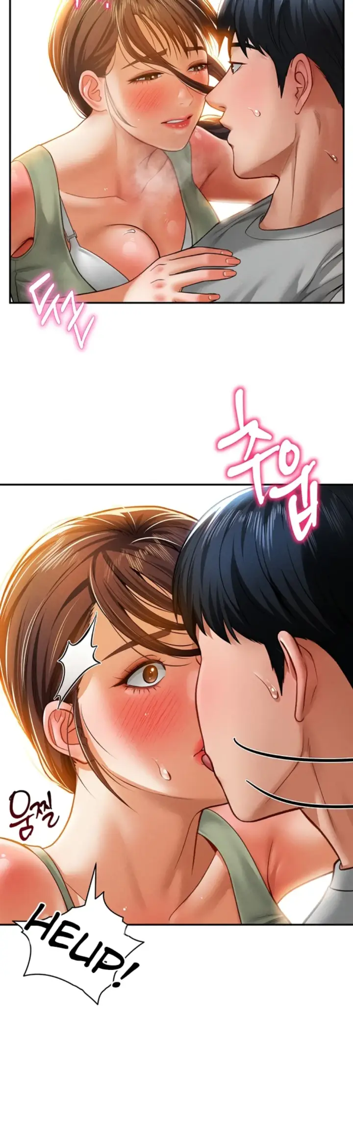 image-komik-my-eyes-now-see-desires-chapter-18-22/52