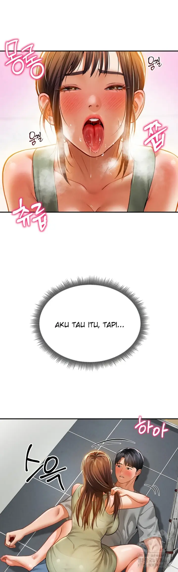 image-komik-my-eyes-now-see-desires-chapter-18-25/52