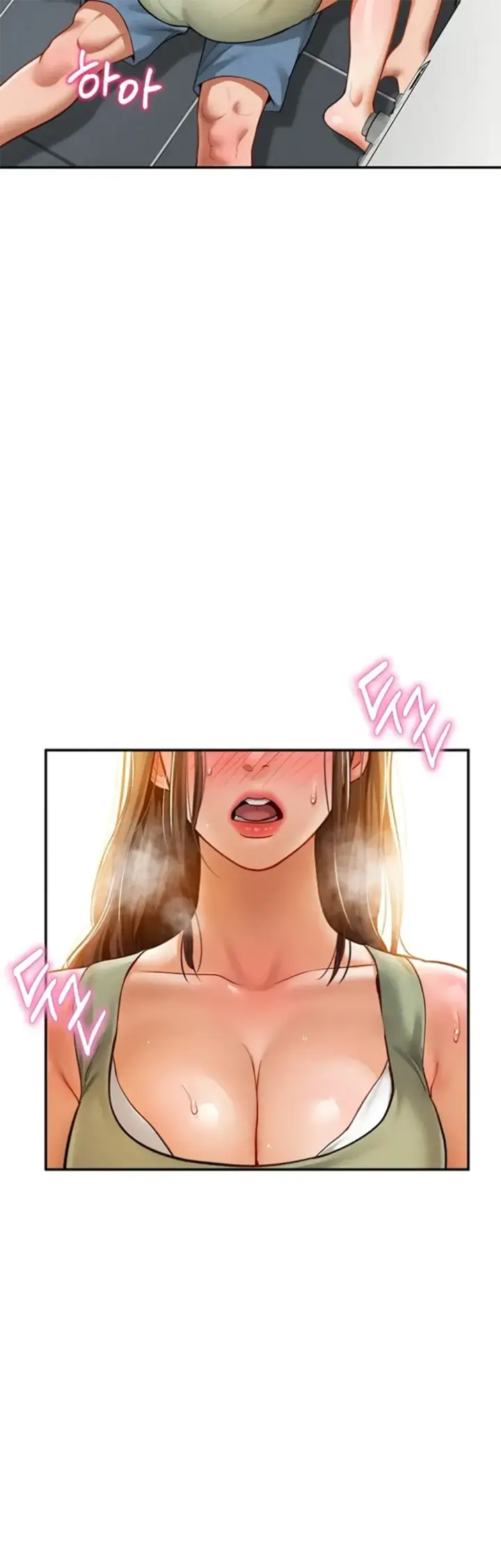 image-komik-my-eyes-now-see-desires-chapter-18-26/52