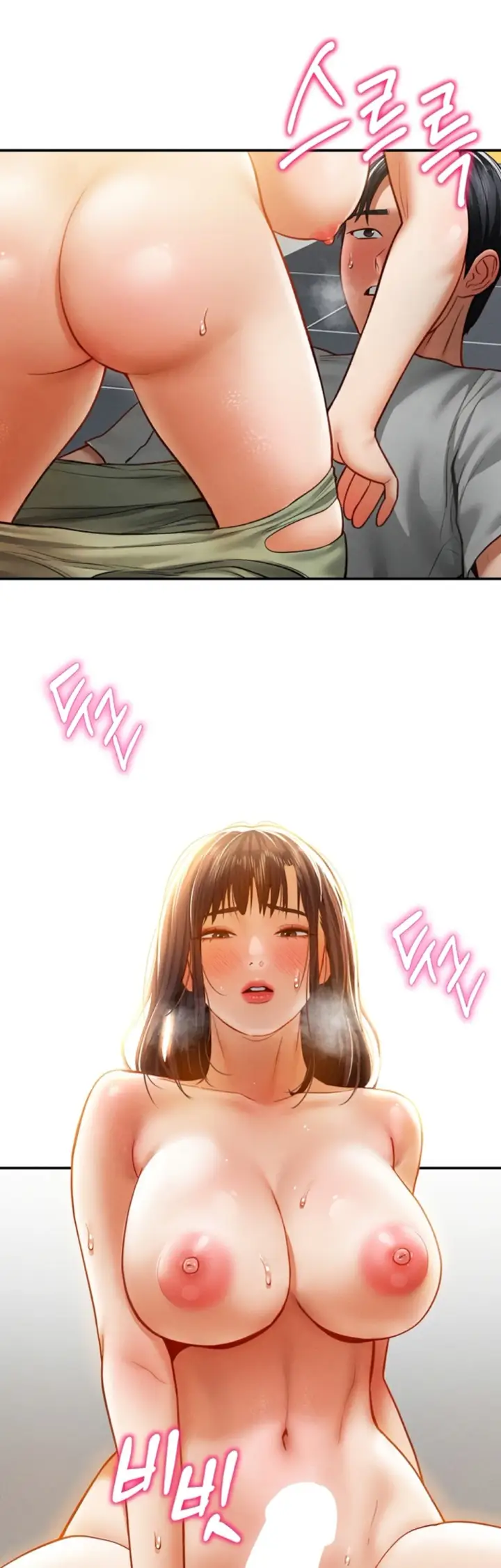 image-komik-my-eyes-now-see-desires-chapter-18-32/52