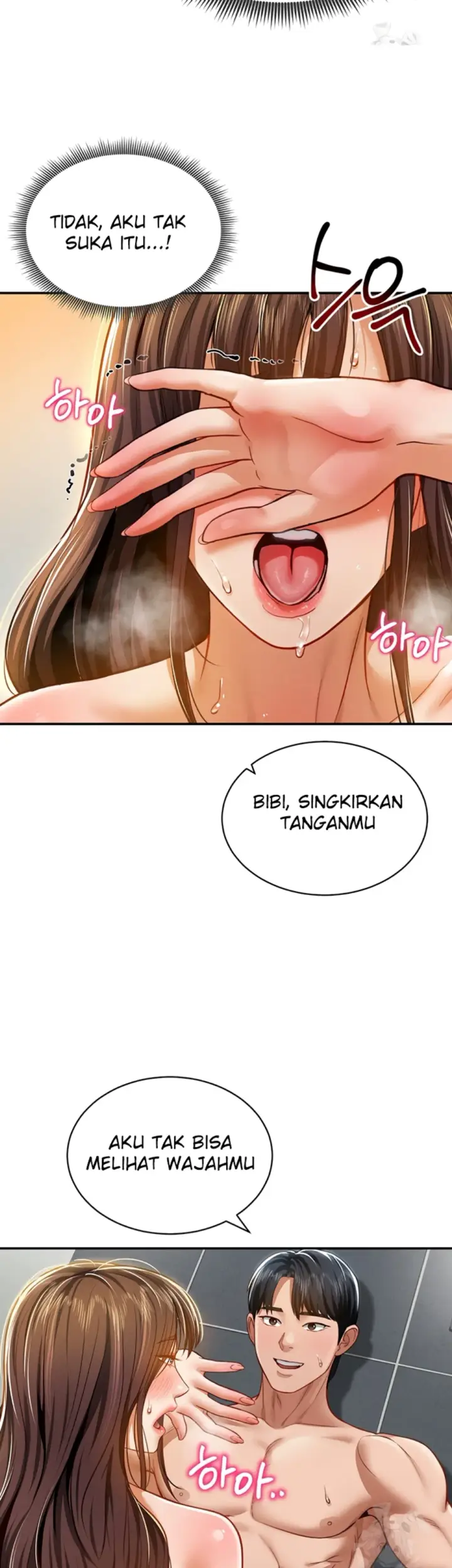 image-komik-my-eyes-now-see-desires-chapter-18-42/52