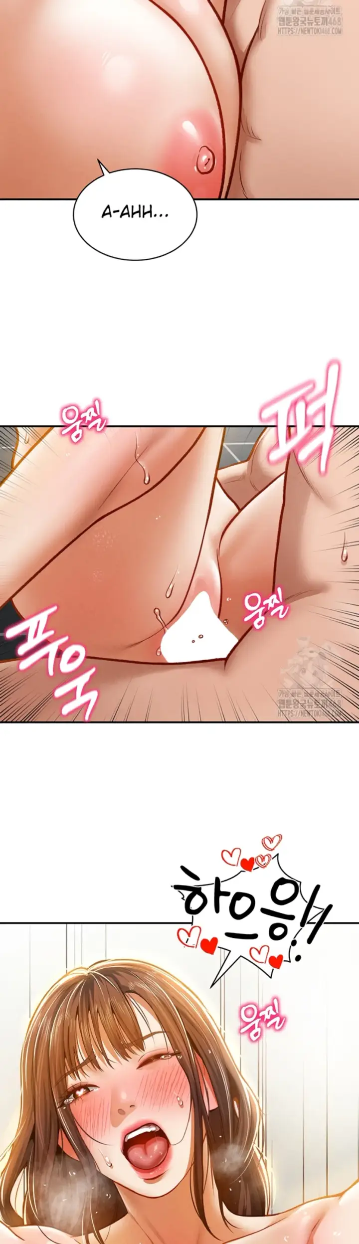 image-komik-my-eyes-now-see-desires-chapter-18-45/52