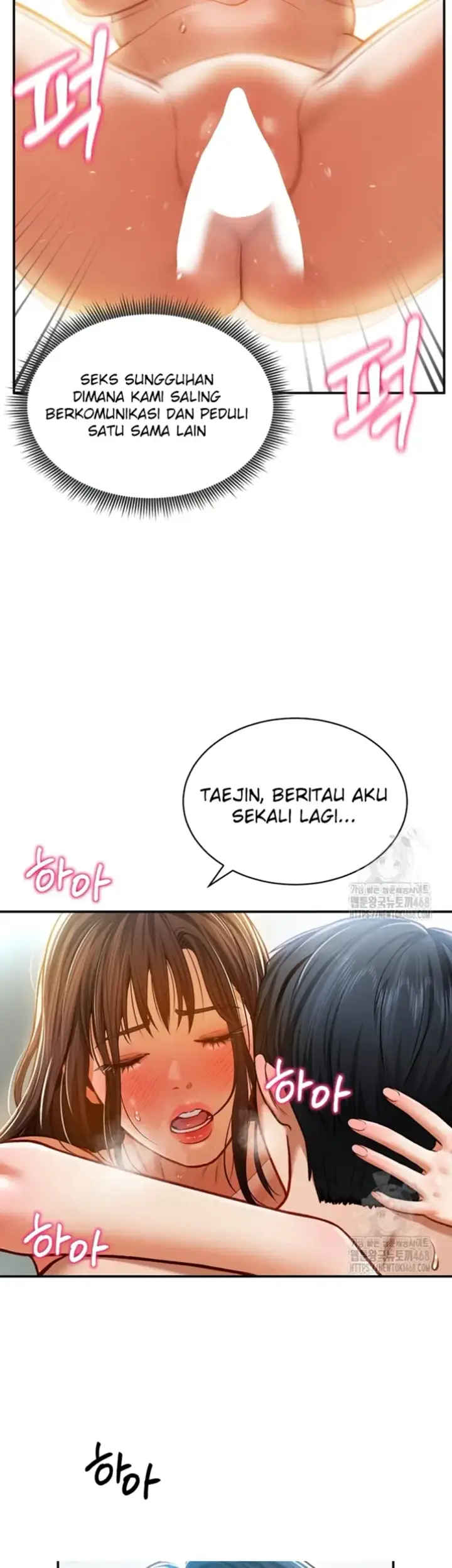 image-komik-my-eyes-now-see-desires-chapter-18-49/52