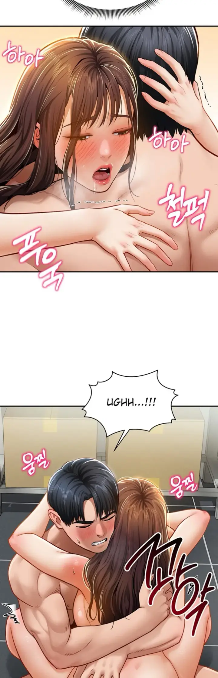image-komik-my-eyes-now-see-desires-chapter-19-13/53