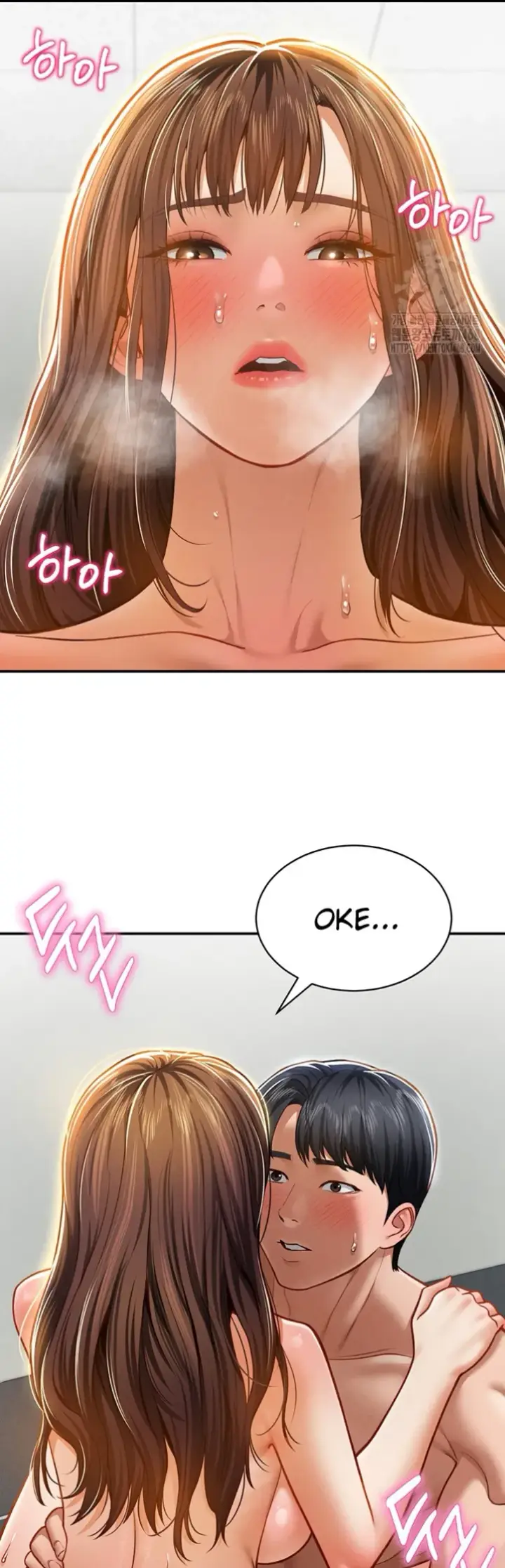 image-komik-my-eyes-now-see-desires-chapter-19-16/53