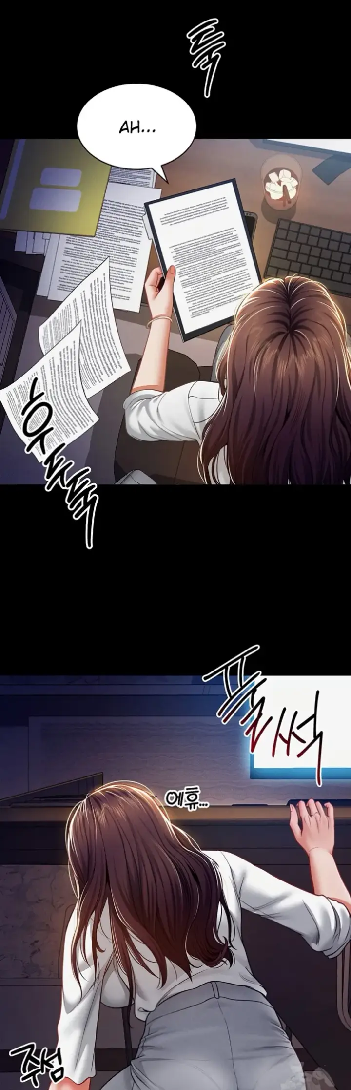 image-komik-my-eyes-now-see-desires-chapter-19-20/53