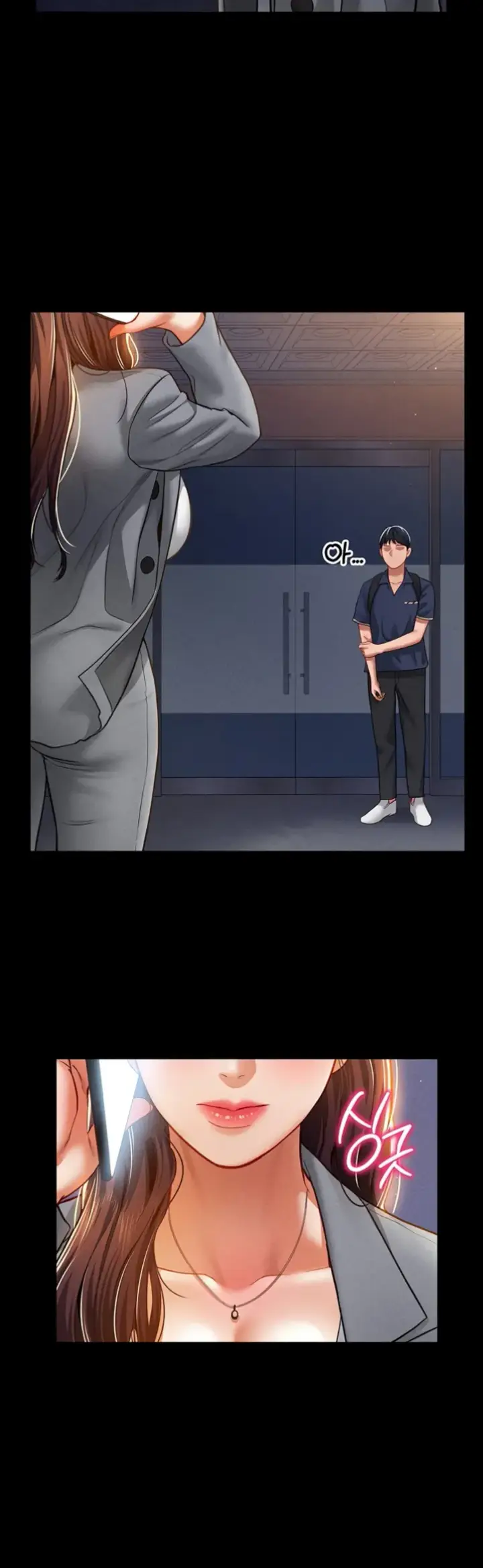 image-komik-my-eyes-now-see-desires-chapter-19-26/53