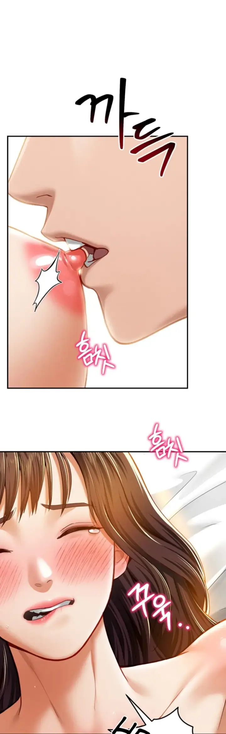 image-komik-my-eyes-now-see-desires-chapter-19-34/53
