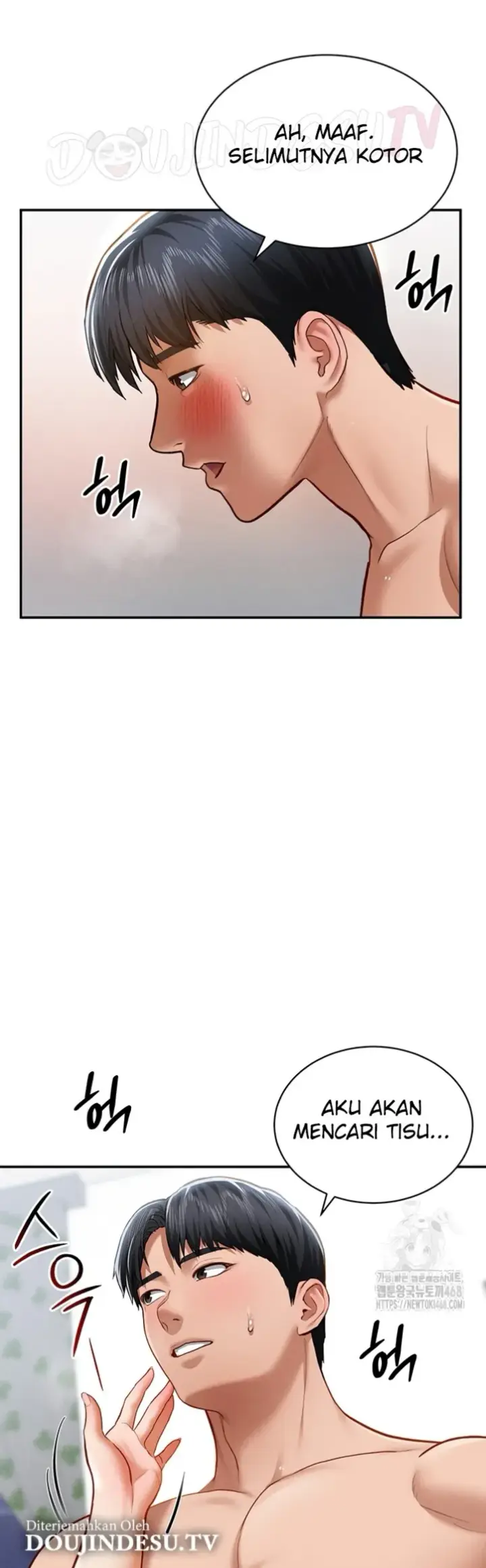 image-komik-my-eyes-now-see-desires-chapter-19-49/53