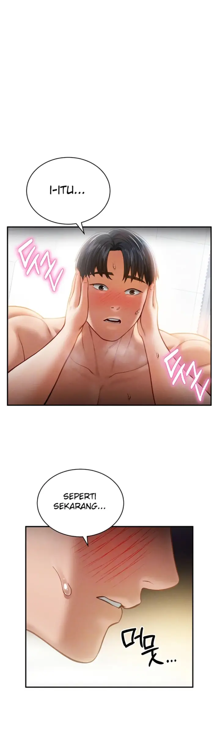 image-komik-my-eyes-now-see-desires-chapter-20-5/52
