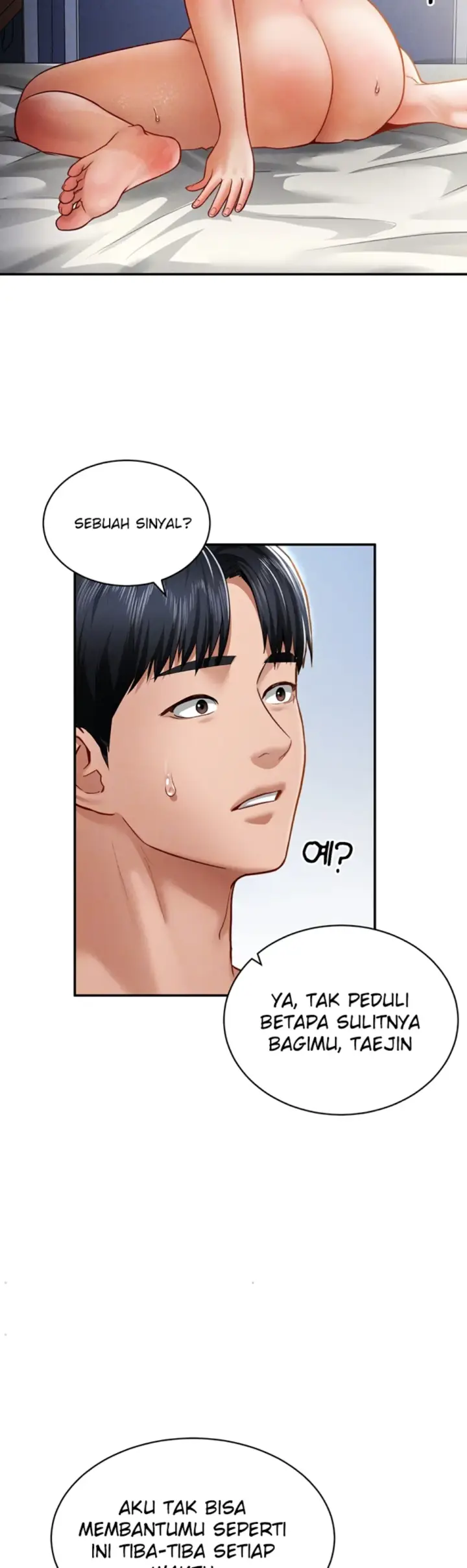 image-komik-my-eyes-now-see-desires-chapter-20-8/52