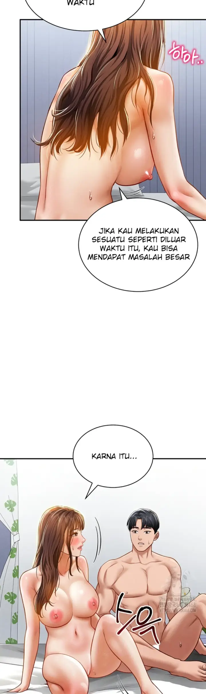 image-komik-my-eyes-now-see-desires-chapter-20-9/52