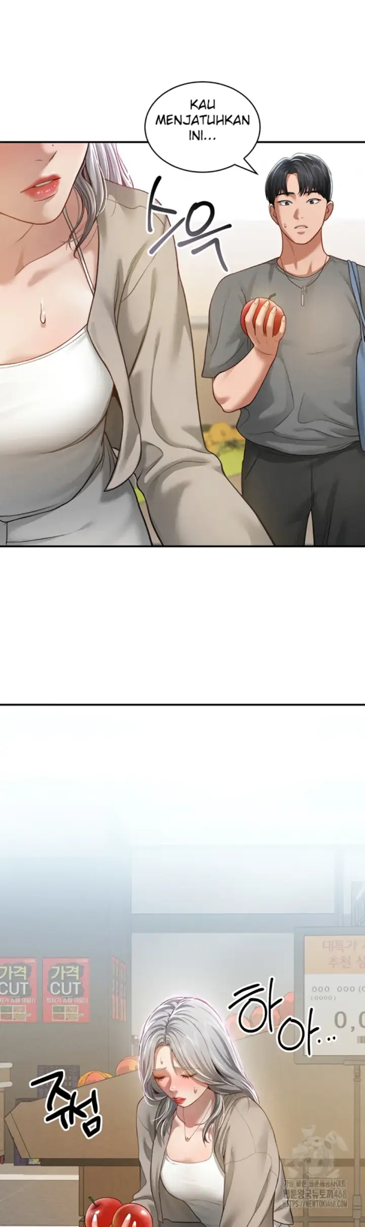image-komik-my-eyes-now-see-desires-chapter-20-21/52