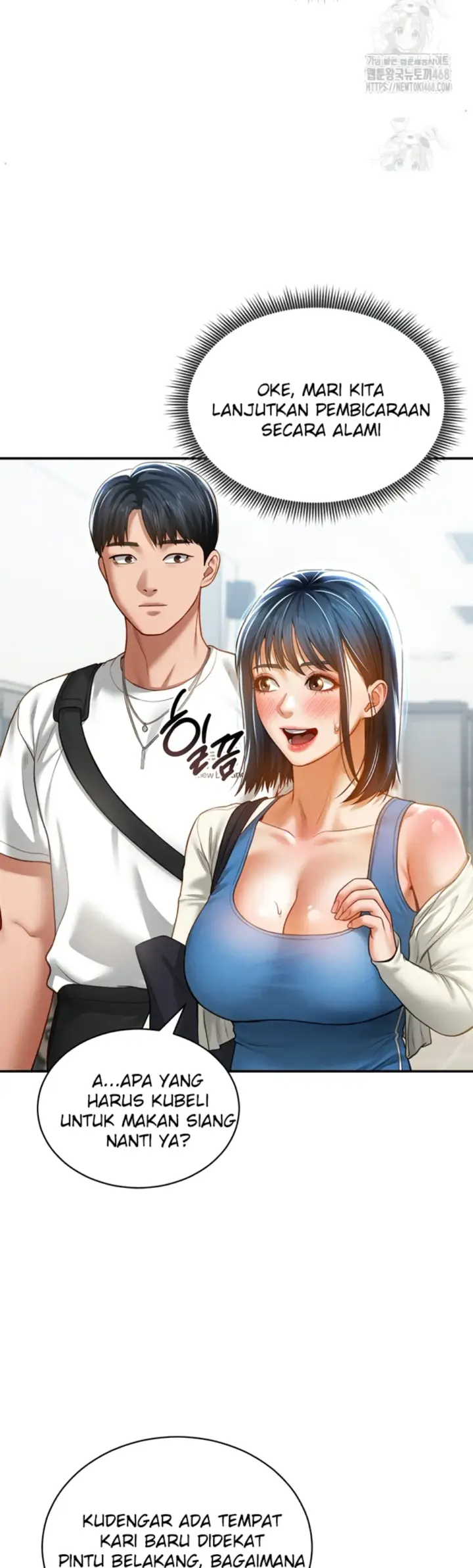 image-komik-my-eyes-now-see-desires-chapter-20-33/52