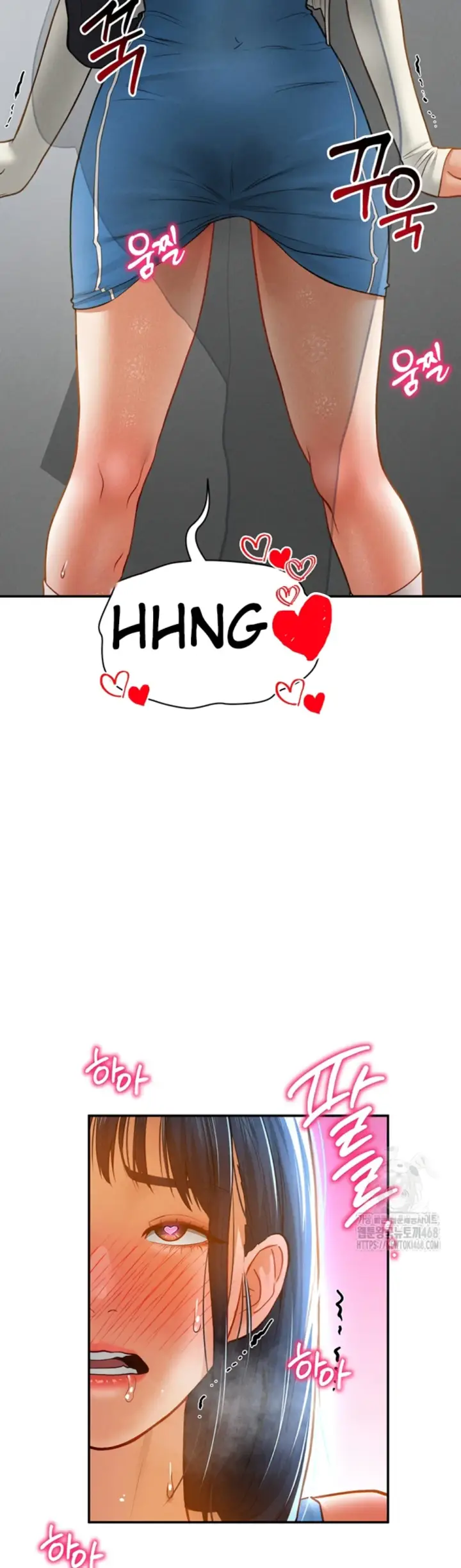 image-komik-my-eyes-now-see-desires-chapter-20-45/52