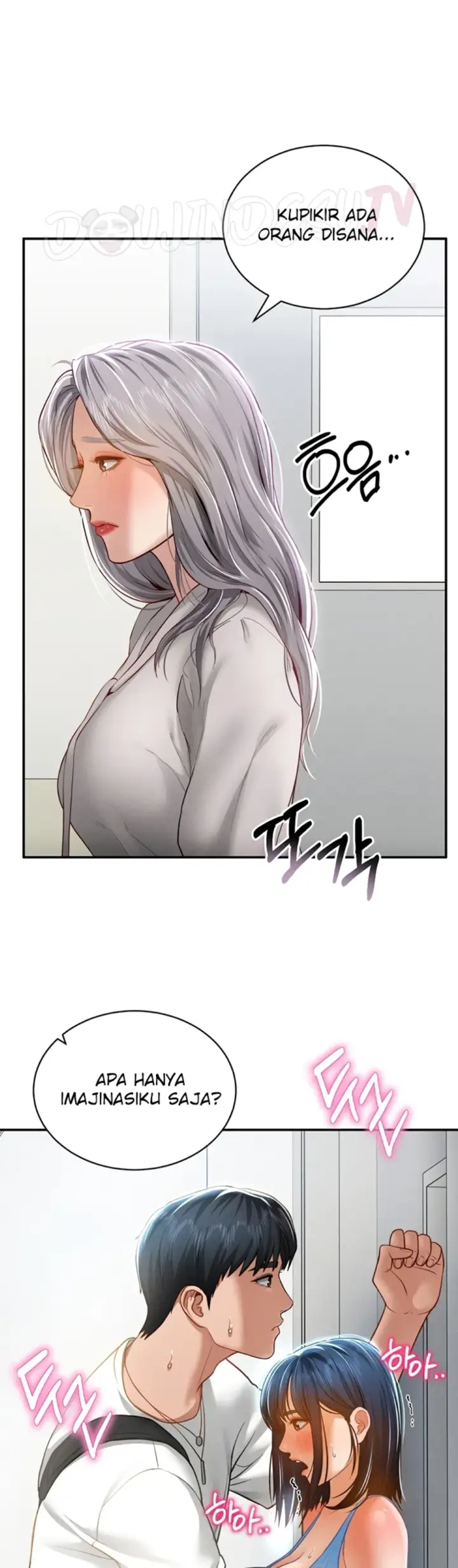 image-komik-my-eyes-now-see-desires-chapter-21-1/52