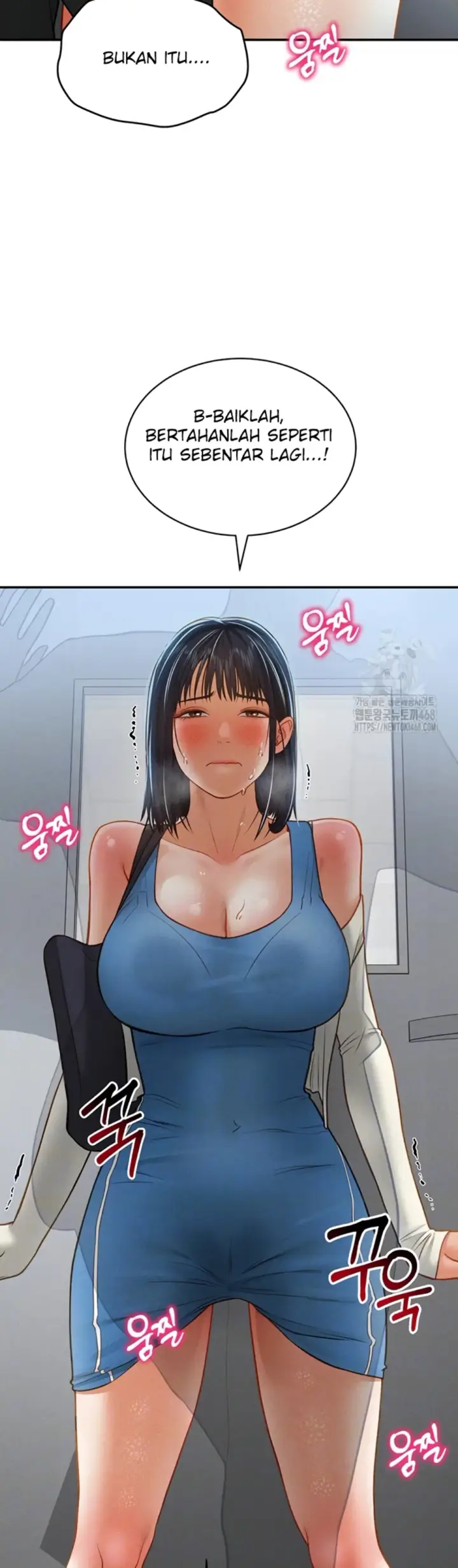 image-komik-my-eyes-now-see-desires-chapter-21-3/52