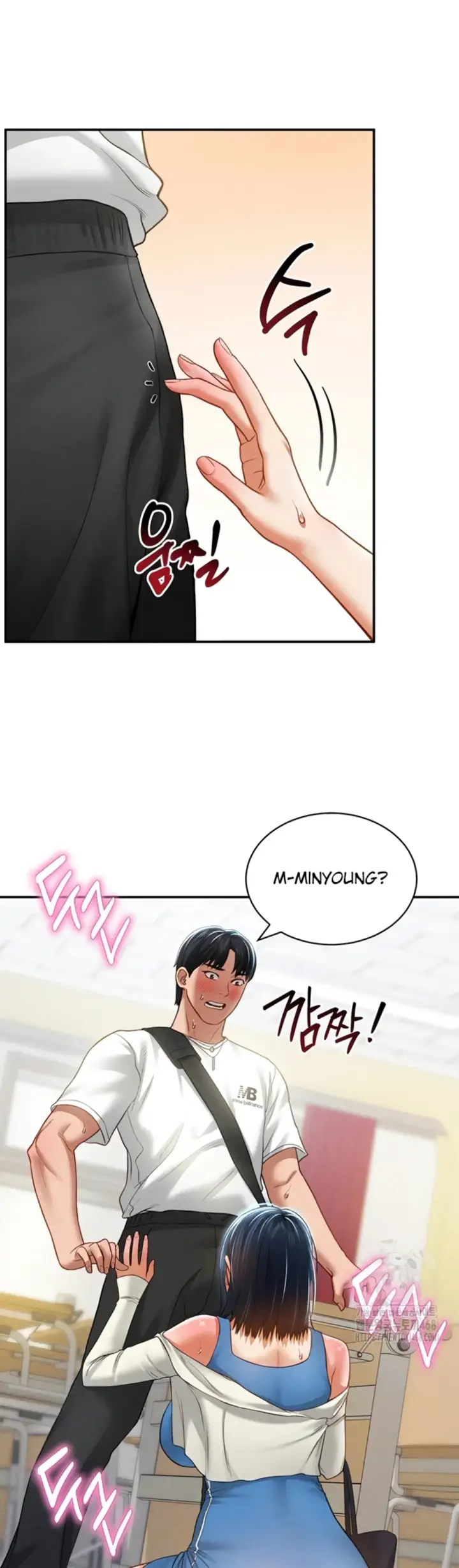 image-komik-my-eyes-now-see-desires-chapter-21-6/52