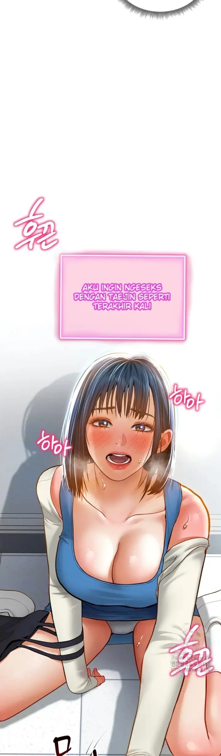 image-komik-my-eyes-now-see-desires-chapter-21-8/52