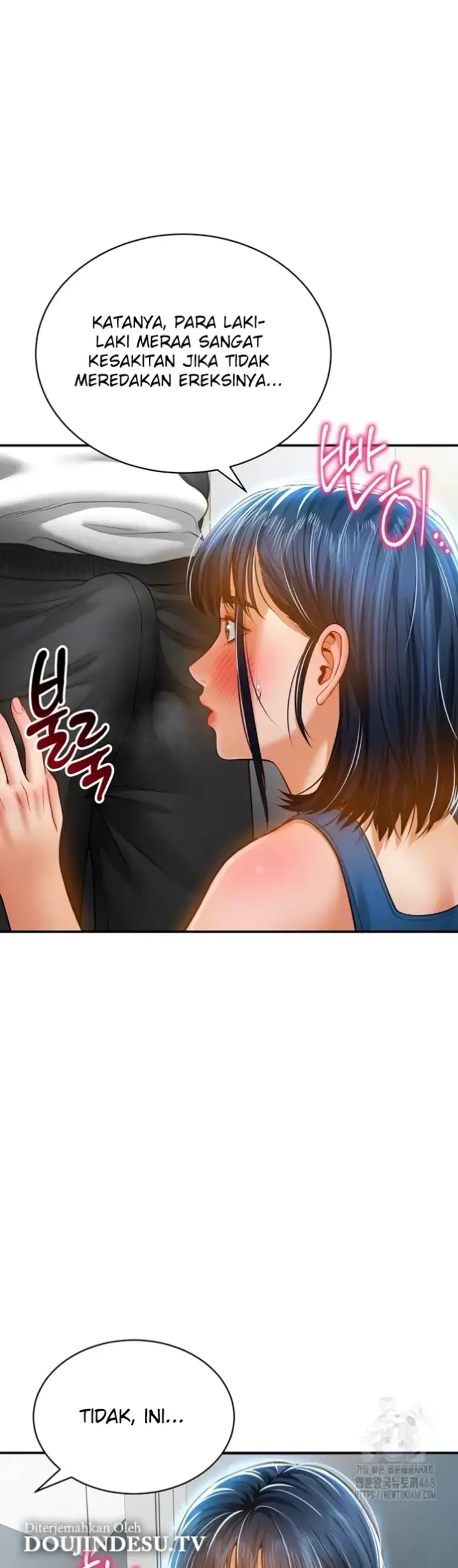 image-komik-my-eyes-now-see-desires-chapter-21-10/52