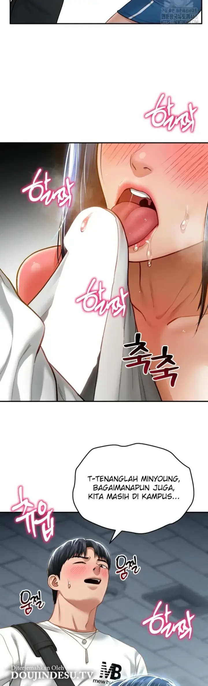 image-komik-my-eyes-now-see-desires-chapter-21-14/52