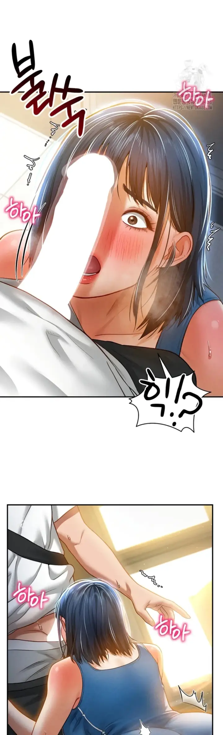 image-komik-my-eyes-now-see-desires-chapter-21-16/52