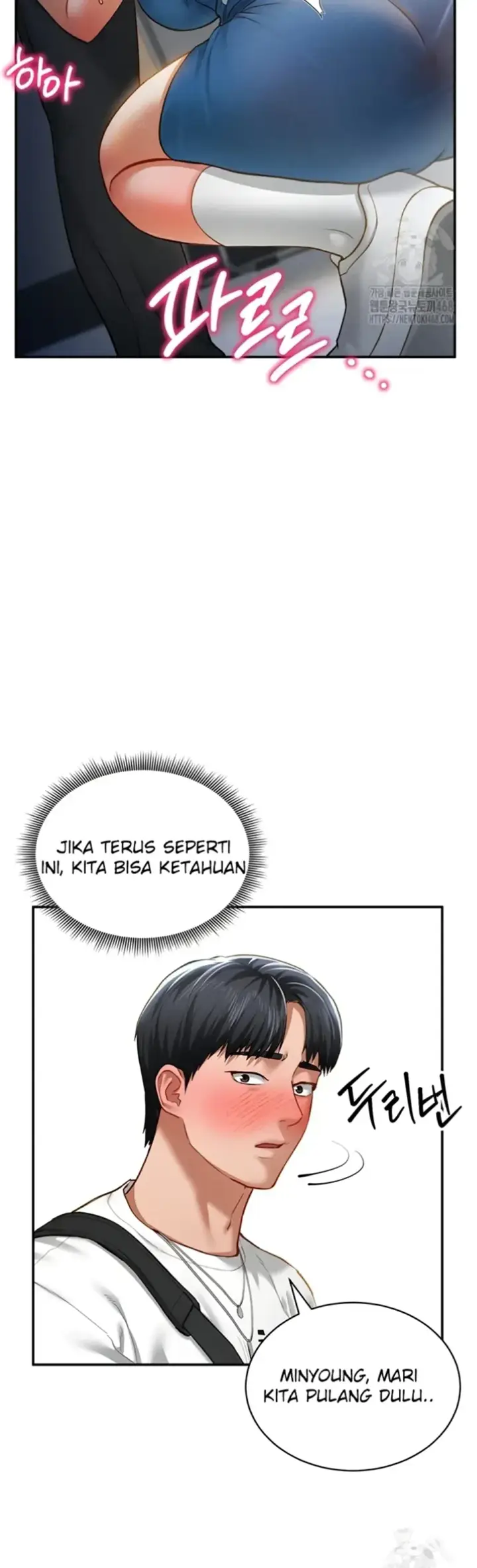 image-komik-my-eyes-now-see-desires-chapter-21-17/52
