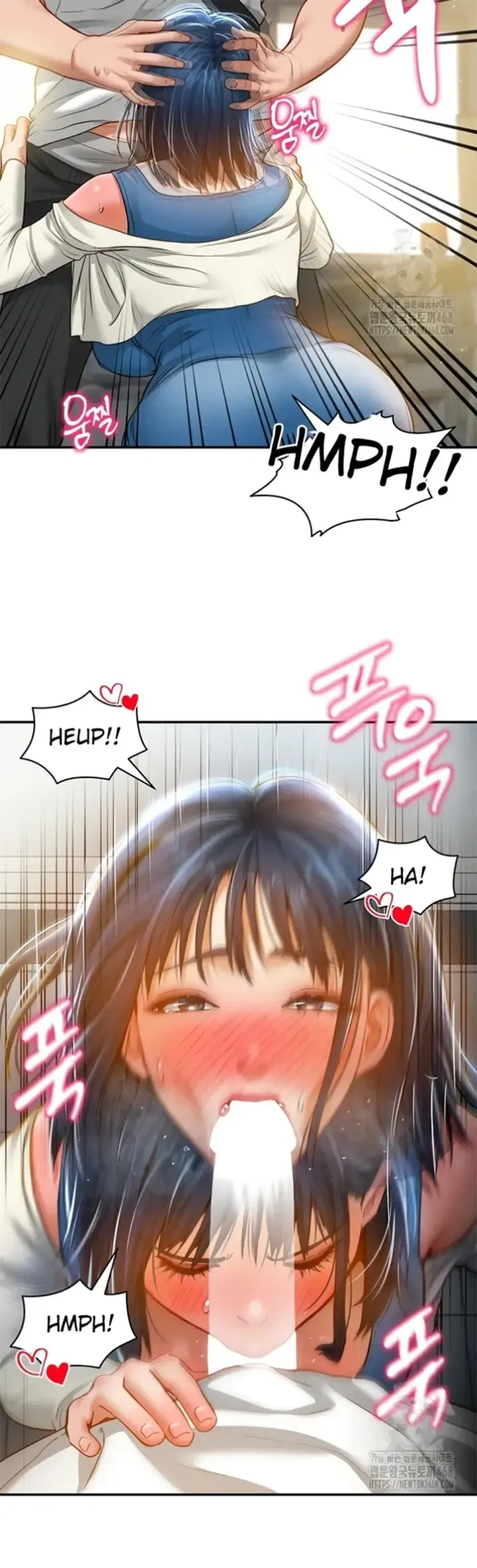 image-komik-my-eyes-now-see-desires-chapter-21-21/52