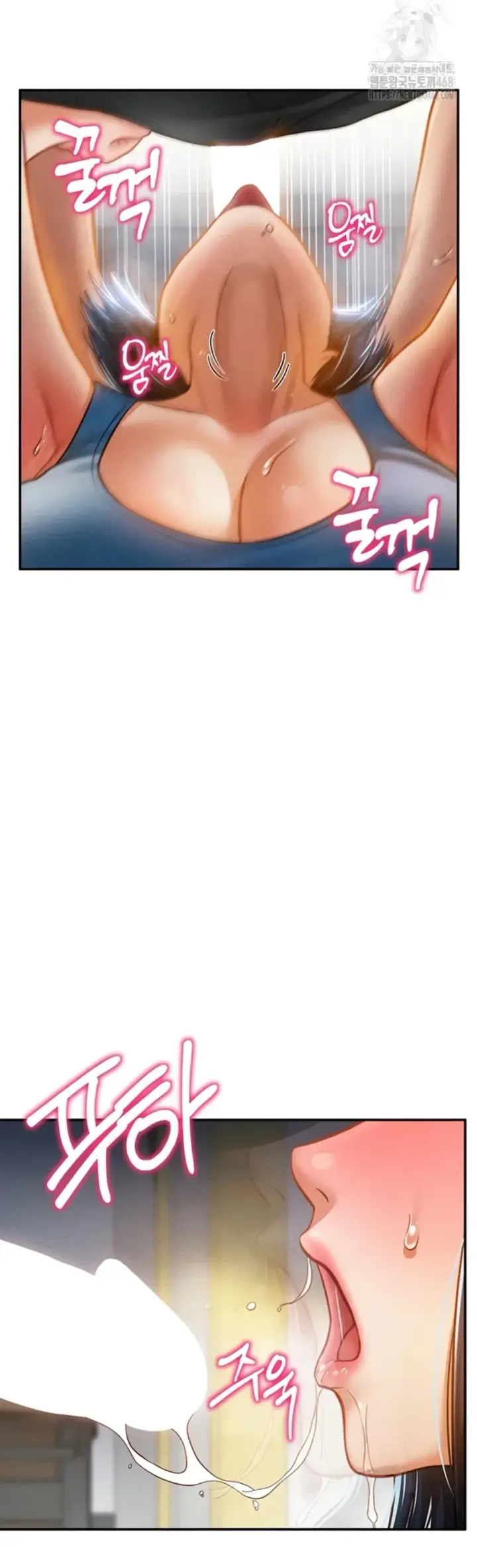 image-komik-my-eyes-now-see-desires-chapter-21-24/52