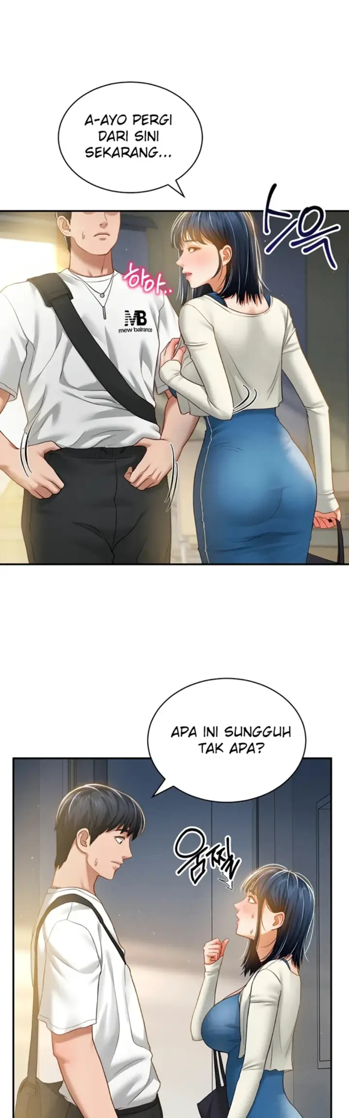 image-komik-my-eyes-now-see-desires-chapter-21-26/52