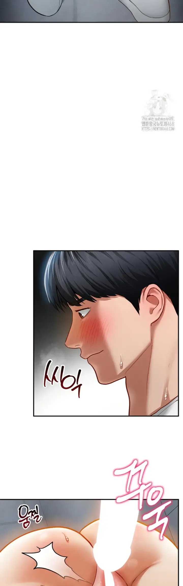 image-komik-my-eyes-now-see-desires-chapter-21-32/52