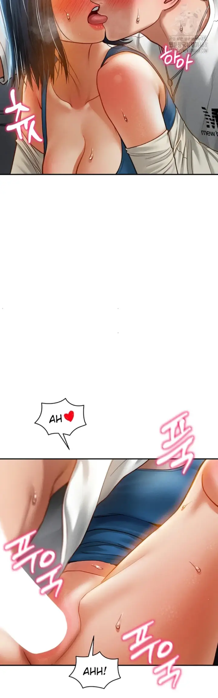 image-komik-my-eyes-now-see-desires-chapter-21-40/52