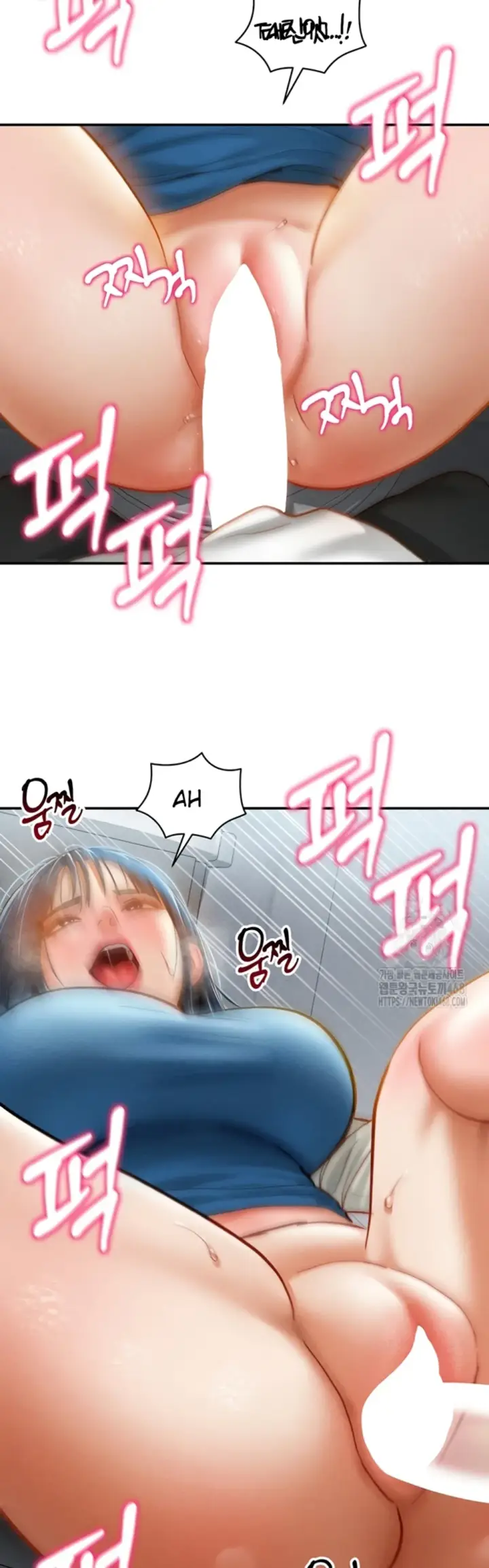 image-komik-my-eyes-now-see-desires-chapter-21-42/52