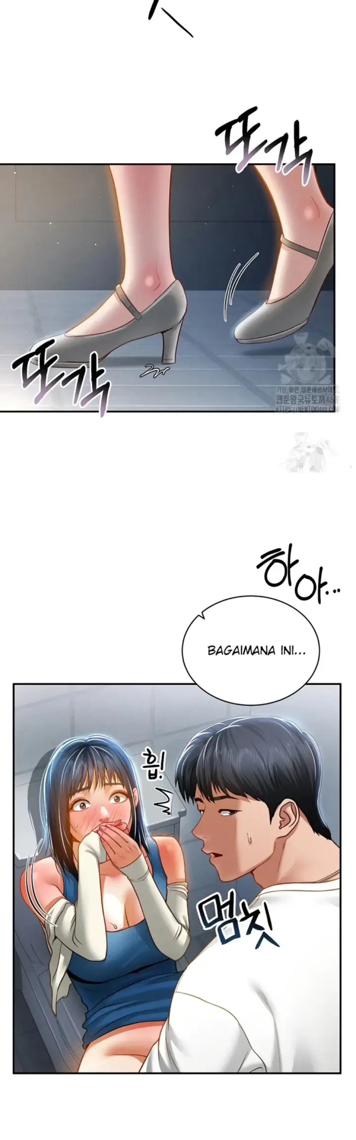 image-komik-my-eyes-now-see-desires-chapter-21-44/52