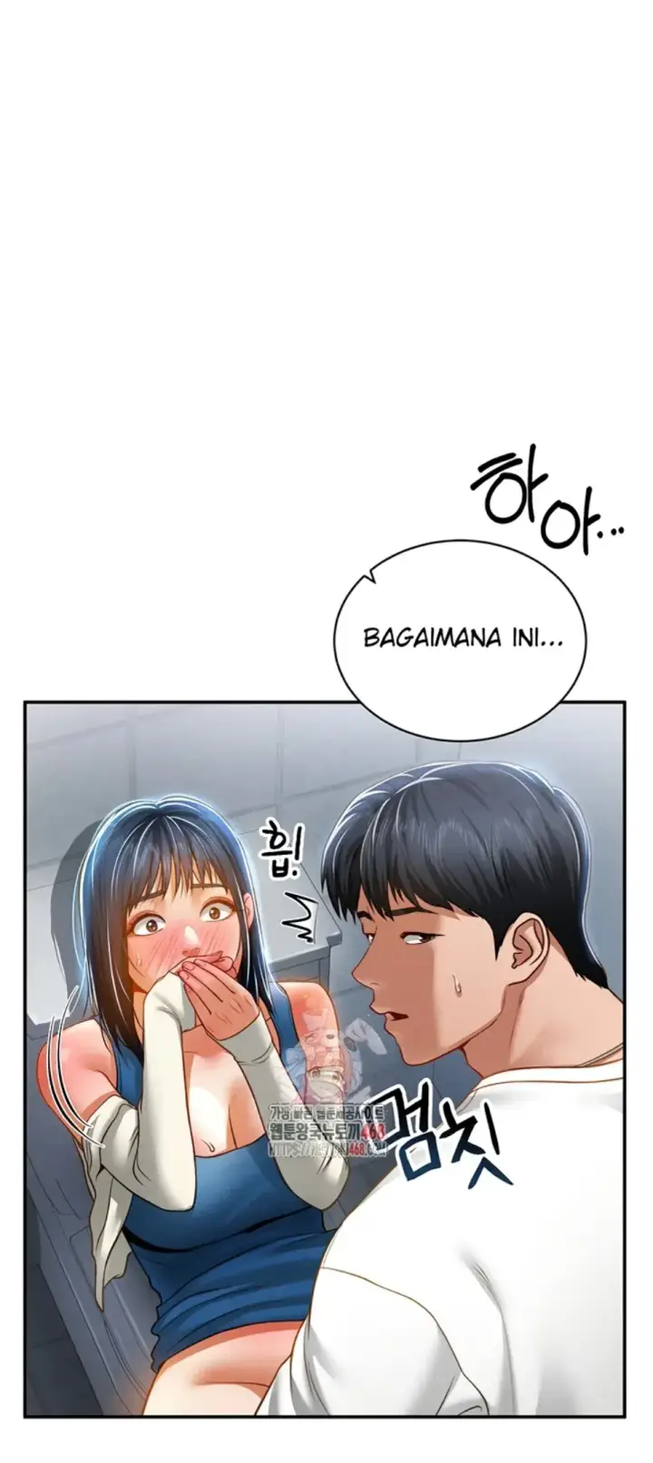 image-komik-my-eyes-now-see-desires-chapter-22-1/57