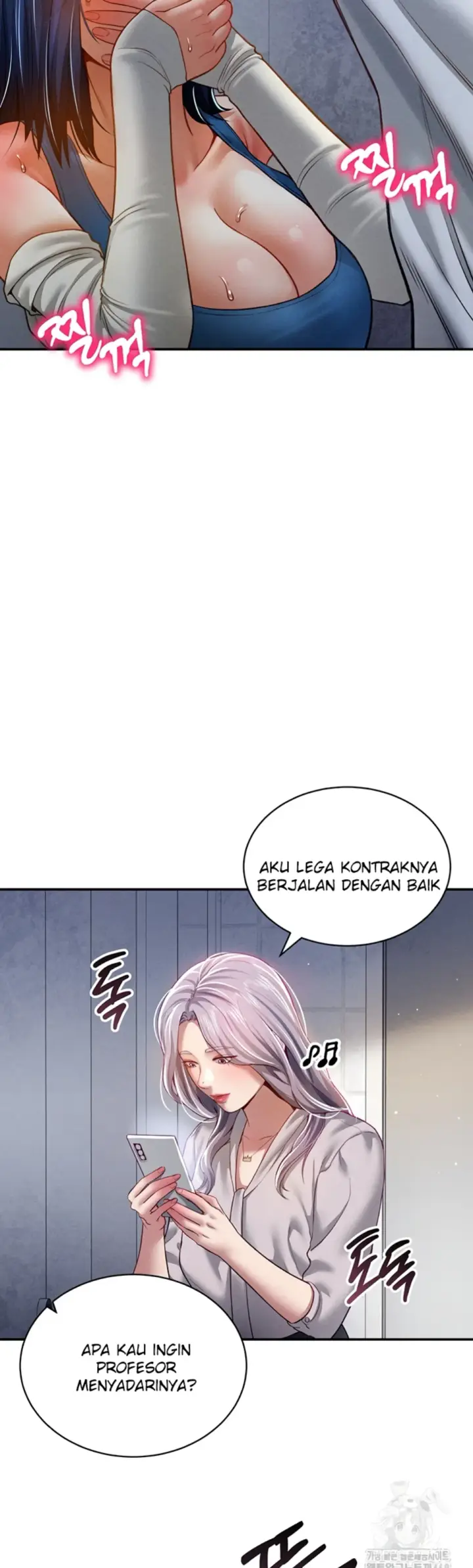 image-komik-my-eyes-now-see-desires-chapter-22-18/57