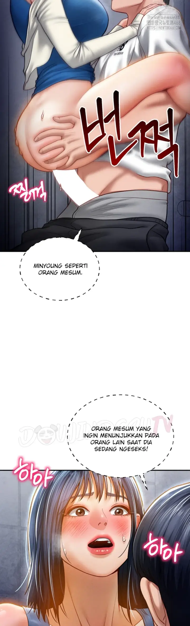 image-komik-my-eyes-now-see-desires-chapter-22-26/57