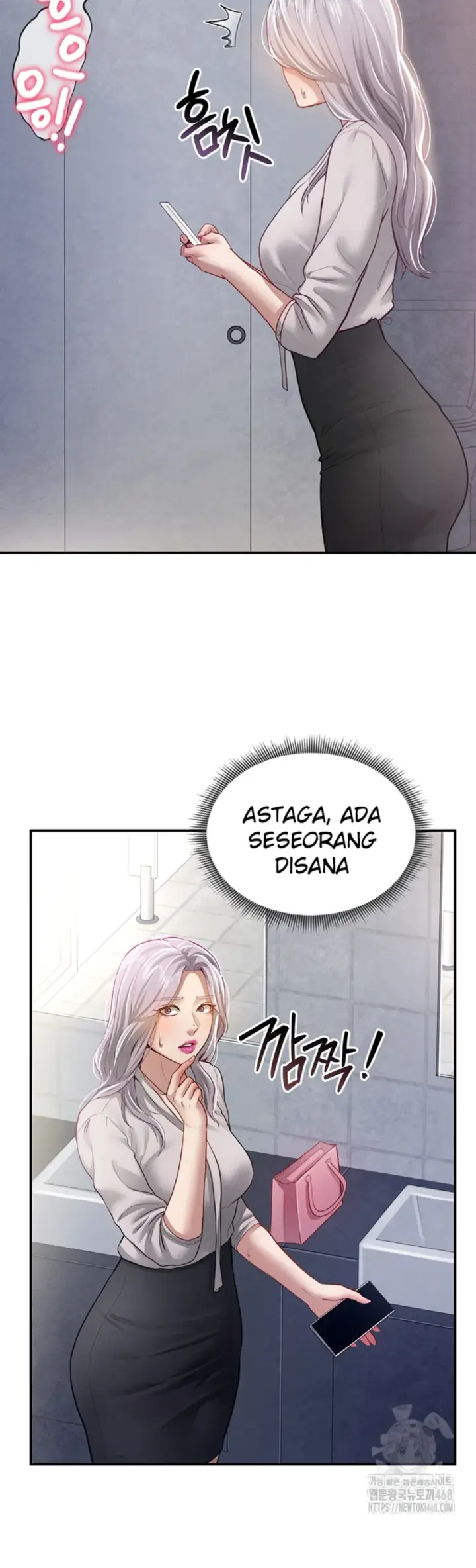 image-komik-my-eyes-now-see-desires-chapter-22-33/57