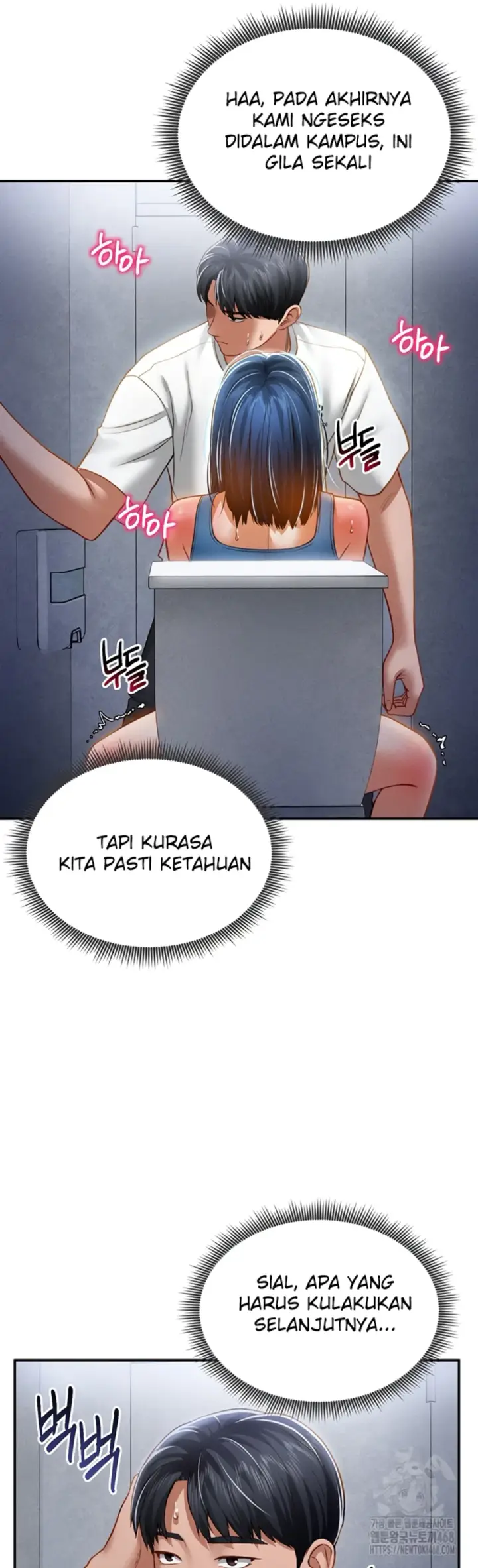 image-komik-my-eyes-now-see-desires-chapter-22-36/57