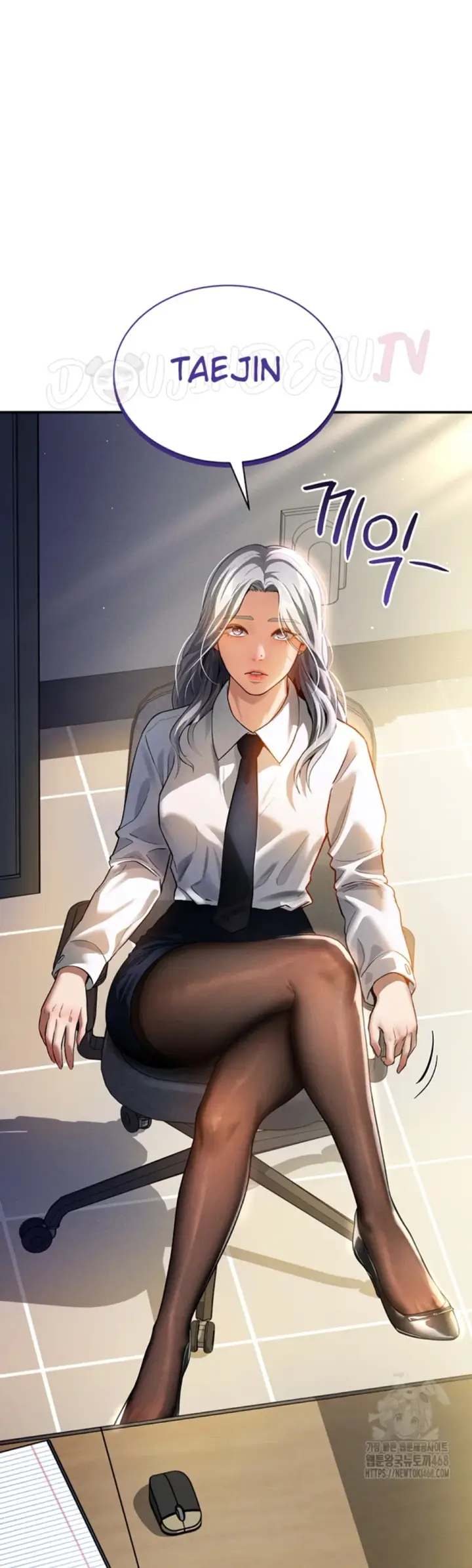 image-komik-my-eyes-now-see-desires-chapter-22-47/57