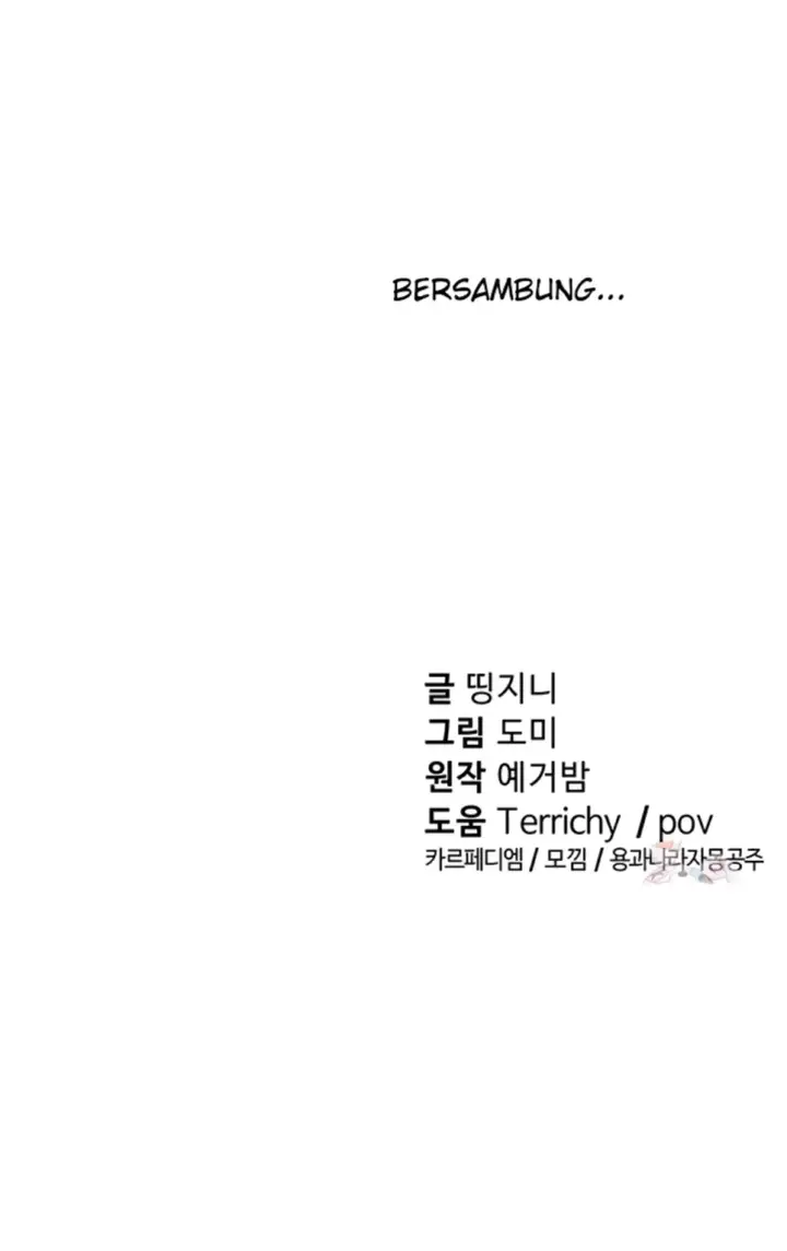 image-komik-my-eyes-now-see-desires-chapter-22-56/57