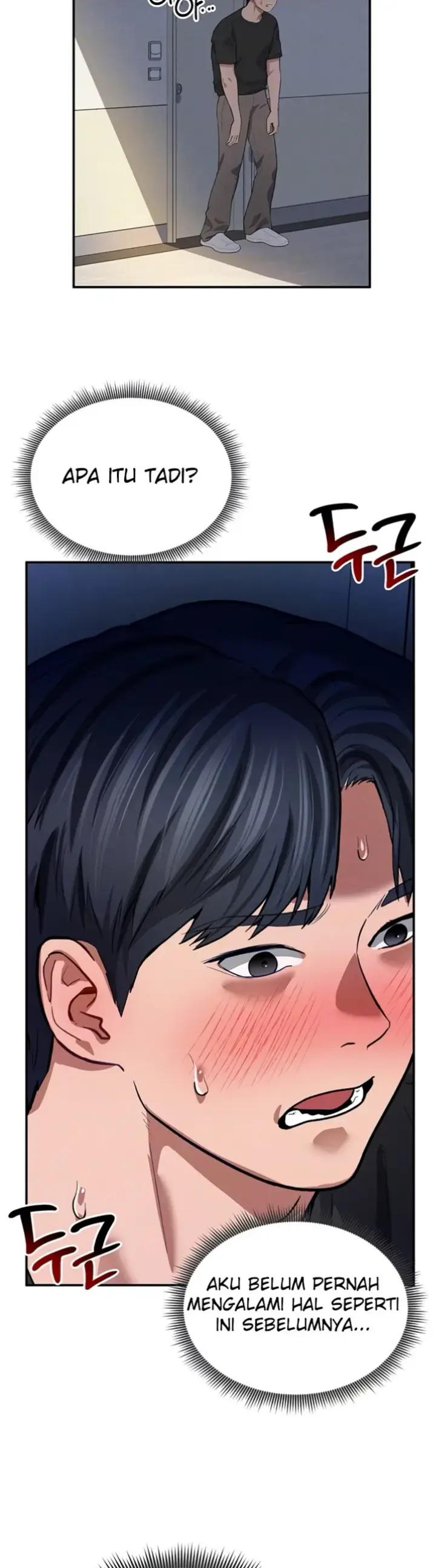 image-komik-my-eyes-now-see-desires-chapter-23-13/54